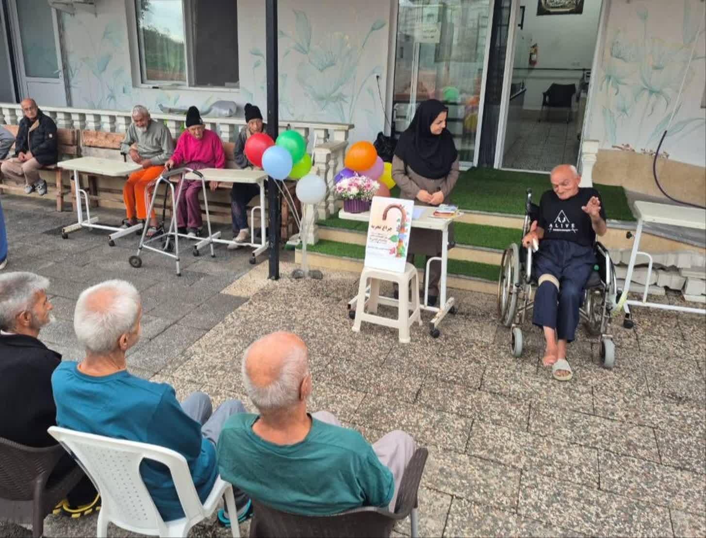 تصویر شاخص